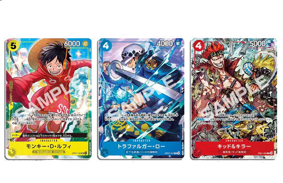 PRE ORDER ONE PIECE Card Game "SPECIAL PACK" JAPANESE Promo 2024 (SHIPS 02/01)
