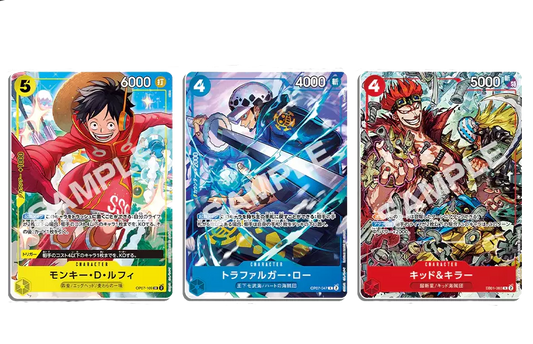 PRE ORDER ONE PIECE Card Game "SPECIAL PACK" JAPANESE Promo 2024 (SHIPS 02/01)