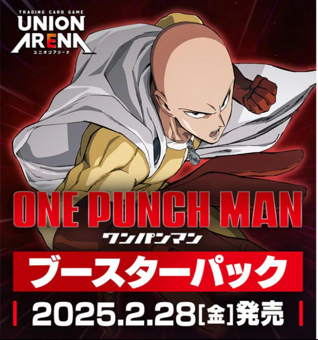 PRE ORDER  UNION ARENA booster: One Punch Man (JPN)