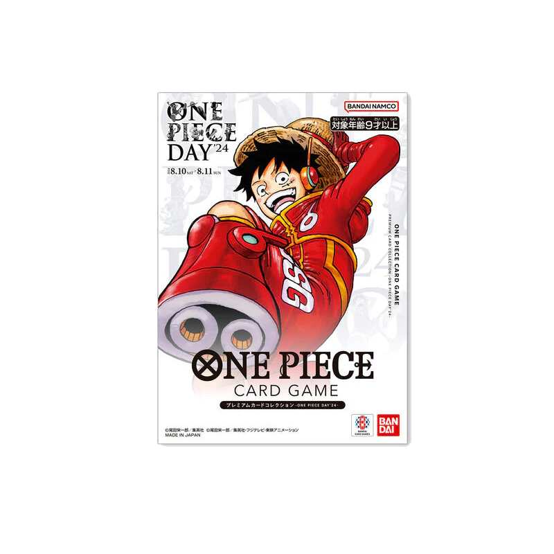 PRE ORDER ONE PIECE Card Game: Premium Card Collection ONE PIECE DAY'24 (Japanese)