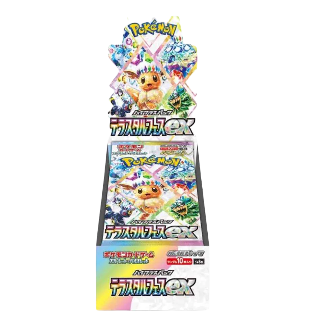 IN STOCK Pokémon TCG: Terastal Festival EX Booster Box (LIMIT of 1 per)