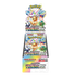 IN STOCK Pokémon TCG: Terastal Festival EX Booster Box (LIMIT of 1 per)